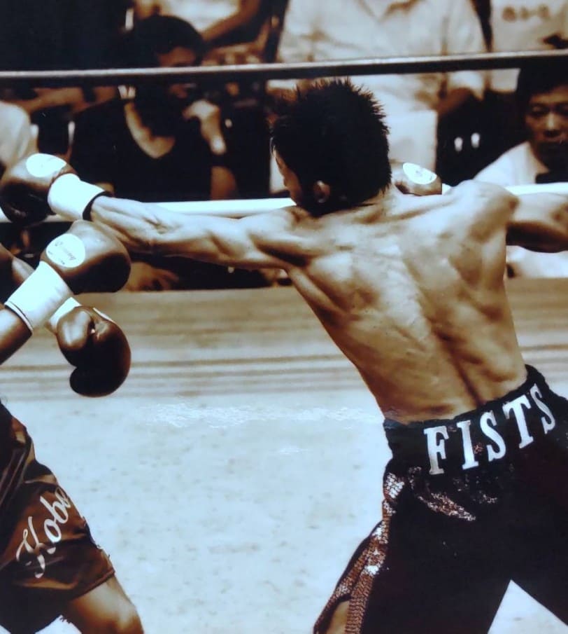 Ali Personal Boxing Club 浦安(アリ パーソナル ボクシング クラブ) 後楽園ホールでの試合写真